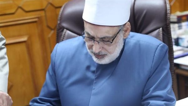 وكيل الأزهر الشريف