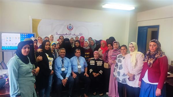 جانب من التدريب