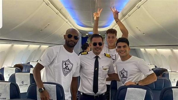 بعثة نادي الزمالك