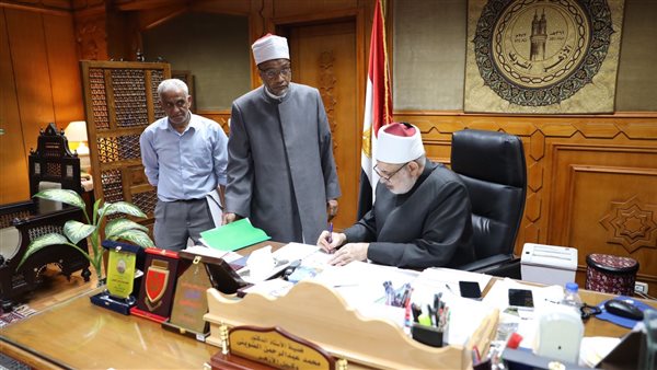 وكيل الأزهر يعتمد