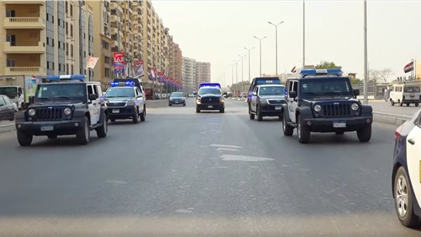 الشرطة المصرية