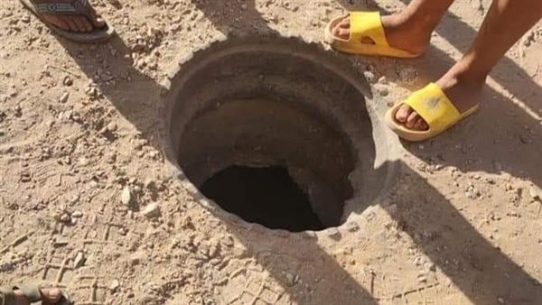 محل الواقعة 