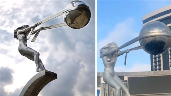 تمثال قوة الطبيعة