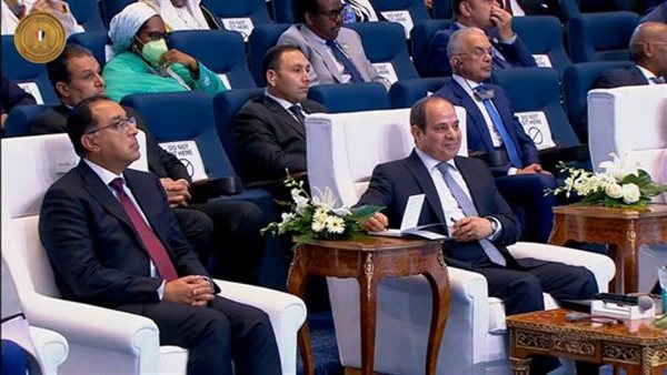 منتدى مصر للتعاون