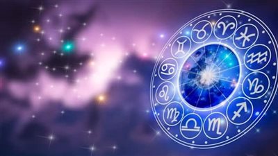 توقعات الأبراج وحظك اليوم الخميس 8 سبتمبر 2022