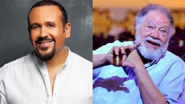 هشام عباس ويحيي الفخراني