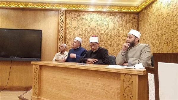 الإدارة العامة لشئون