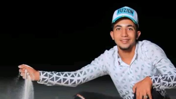 حازم البنداري