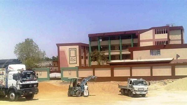 مشروعات حياة كريمة