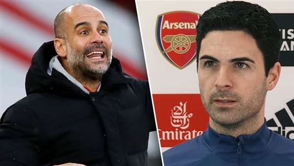 أرتيتا وجوارديولا