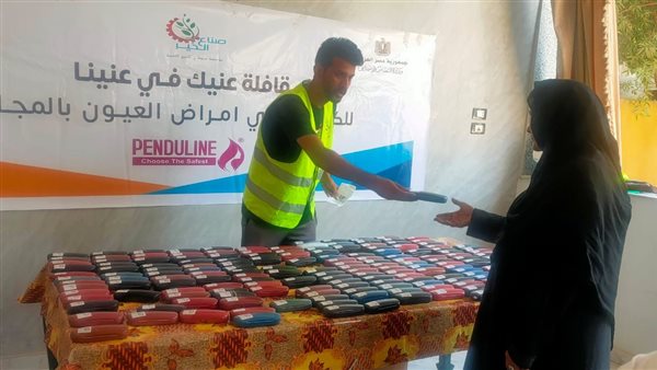 قوافل صناع الخير