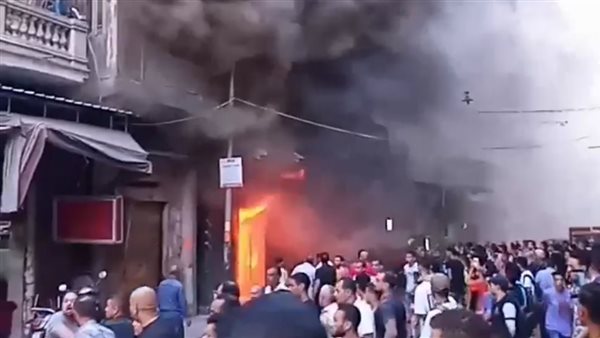 حريق محرم بك