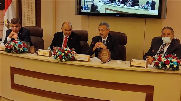 مؤتمر كلية التجارة