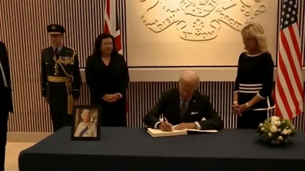 الرئيس الأمريكي 