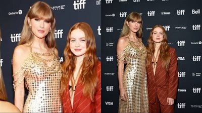 تايلور سويفت وسادي سنيك تتألقان بـ فعاليات مهرجان تورنتو السينمائي
