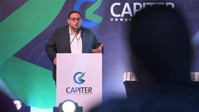 تفاصيل جديدة في أزمة كابيتر.. مسؤول سابق بالشركة يكشف موقف العاملين وحقيقة الهروب الكبير