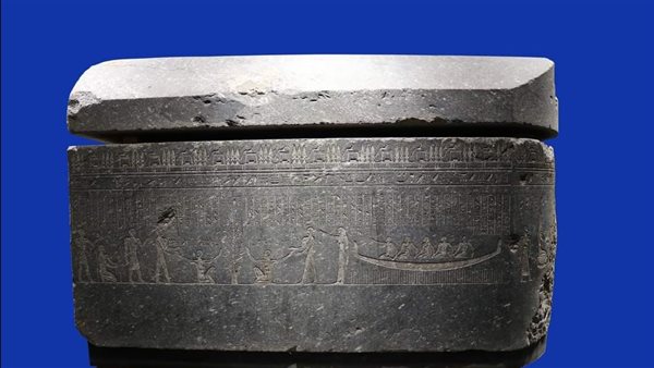 تابوت حور ويجا إن