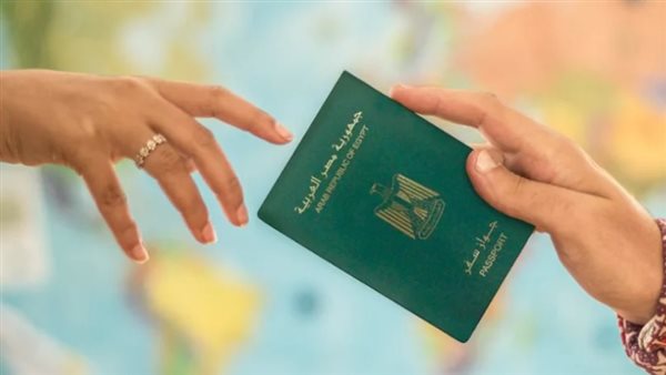 باسبور مصري - ارشيفية