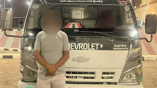 المتهم بالسير عكس