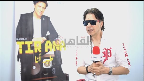 المطرب فارس 