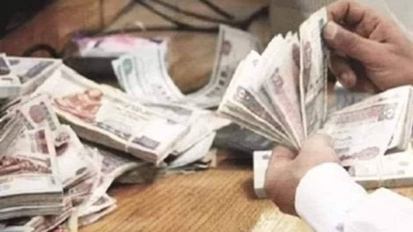 اموال - أرشيفية