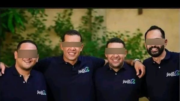 مؤسسي شركة كابيتر