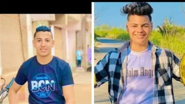 الشابين المتوفيين