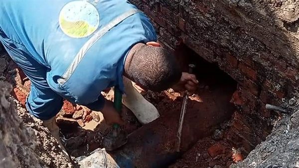 إصلاح الكسر المفاجئ