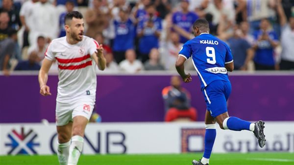 مباراة الزمالك والهلال