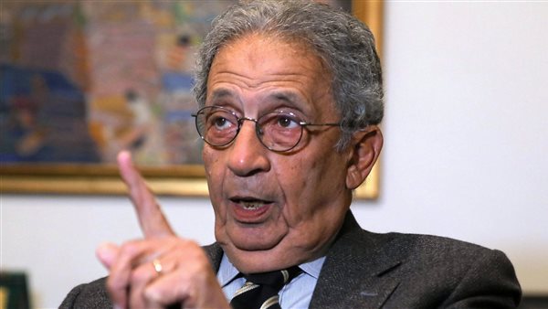 الدكتور عمرو موسى