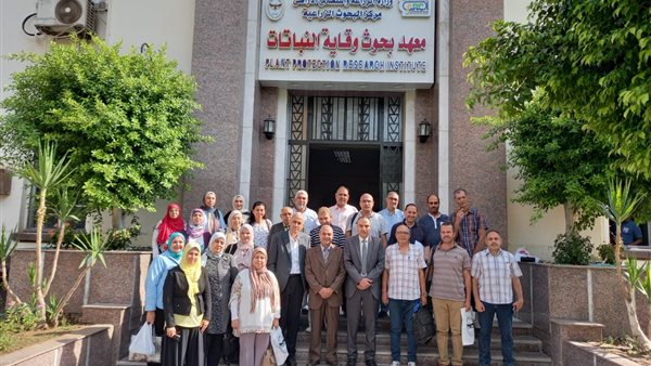 بحوث وقاية النباتات