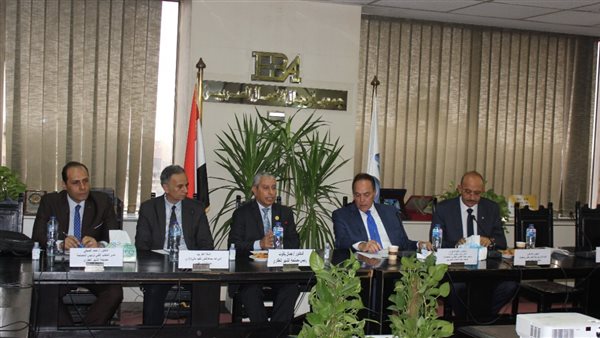 جمعية رجال الأعمال