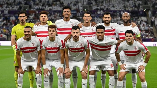 فريق الزمالك