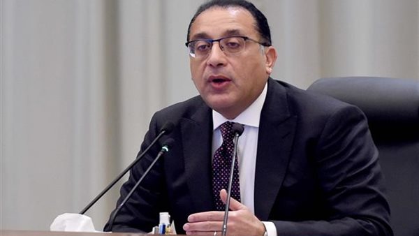 رئيس مجلس الوزراء