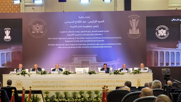  أولى فعاليات الاجتماع