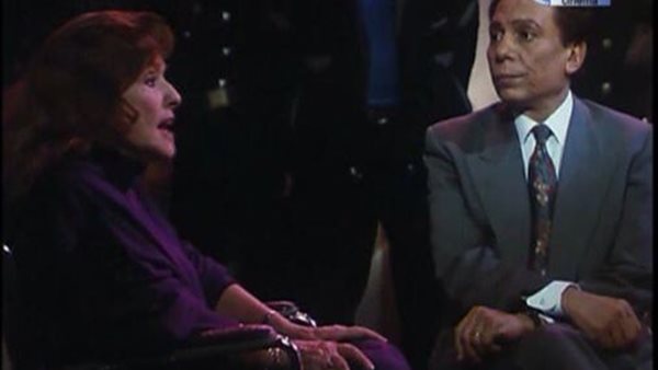 عادل إمام ومريم فخر