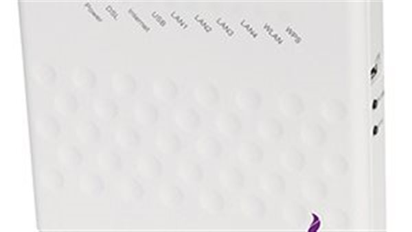 تغيير باسورد الواي