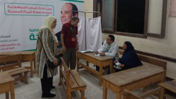 قافلة طبية تنموية