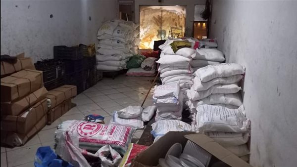 مواد تموينية