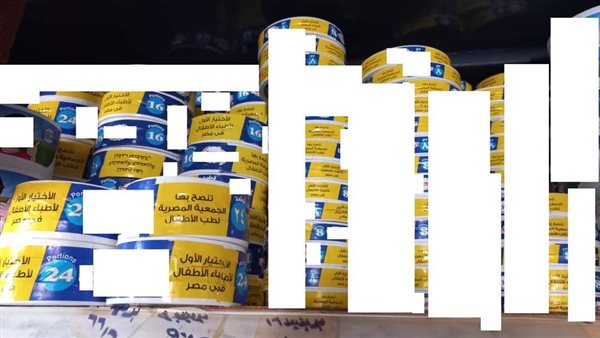 جانب من المضبوطات