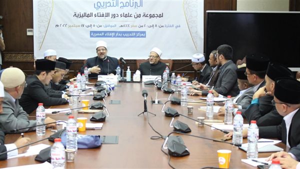 وزير الأوقاف ومفتي