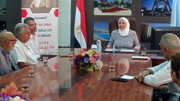 جيهان عبد المنعم