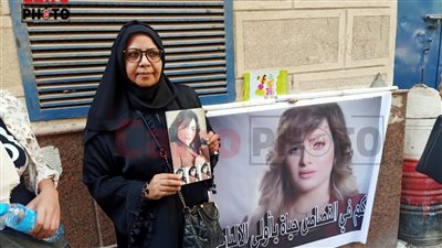 لحضور جلسة النطق بالحكم.. أسرة الإعلامية شيماء جمال تصل إلى محكمة جنايات الجيزة