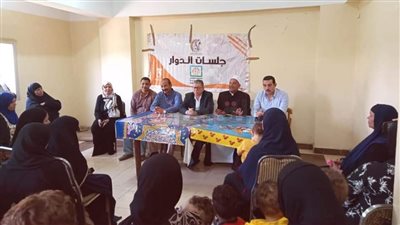 قومي المرأة بالمنيا يعقد دورات تدريبية للسيدات في قرى حياة كريمة عن ريادة الأعمال| صور 