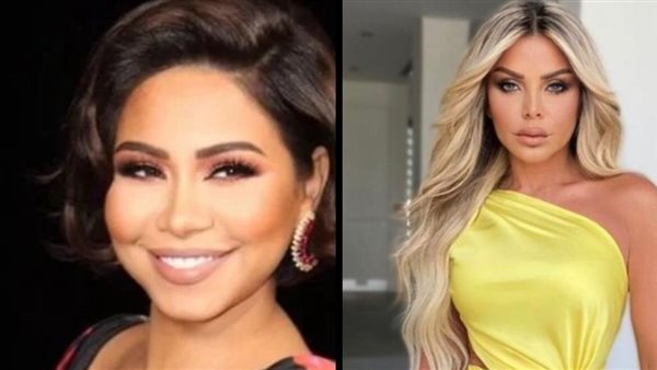 رزان المغربي وشيرين