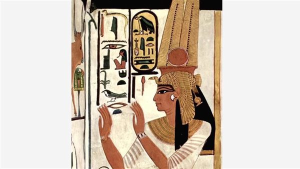 علامة نفر في مصر