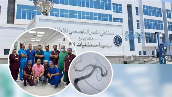 الفريق الطبي بالتأمين