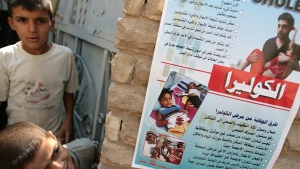 الكوليرا في سوريا
