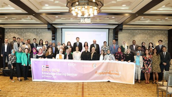 سفير كوريا الجنوبية