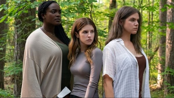 عرض فيلم الأثارة